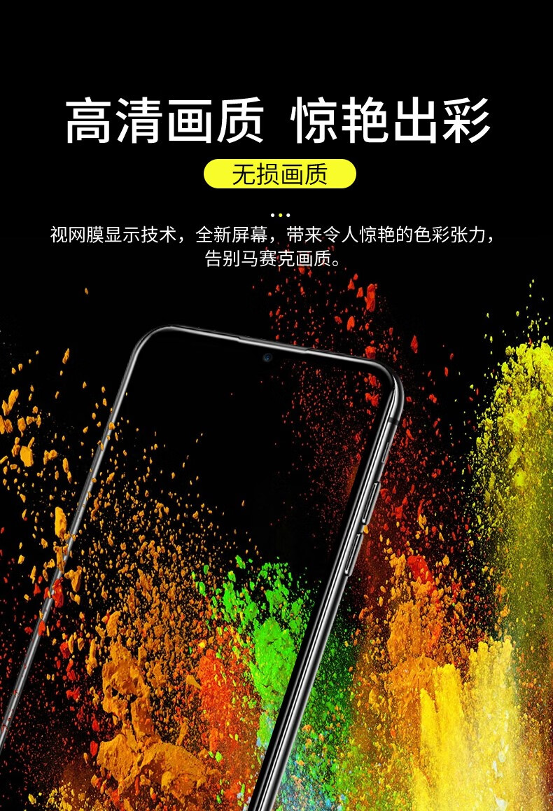 nx629j原装手机屏红魔3s 显示红魔5屏幕总成 红魔3s 全新原装屏幕