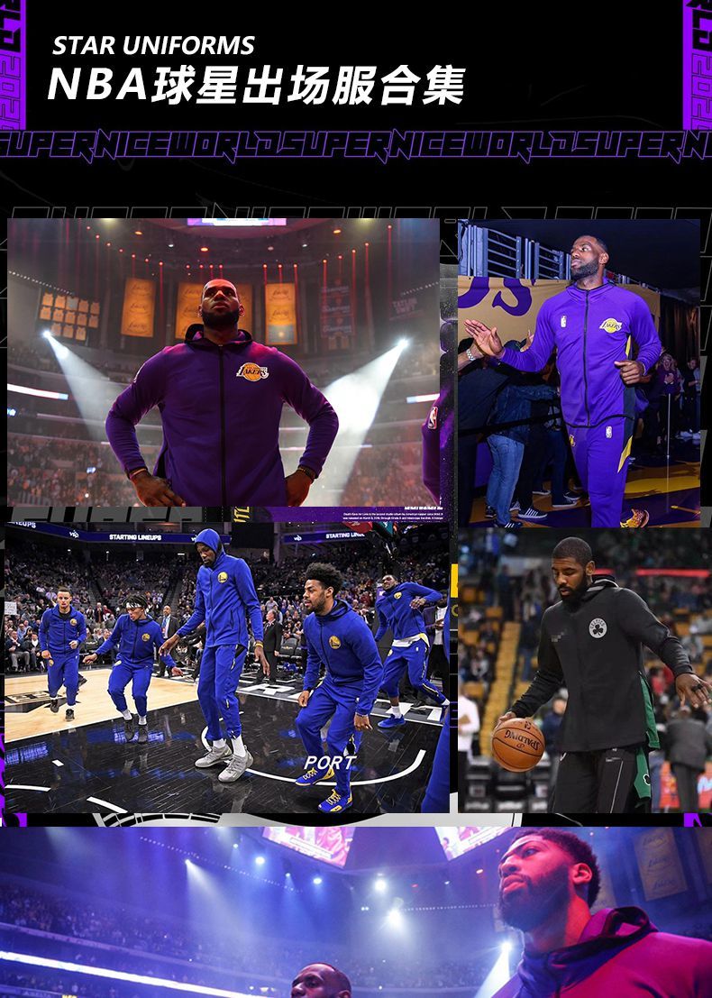 滕讯体育官方旗舰店同款套装nba出场服湖人快船独行侠勇士队篮球比赛