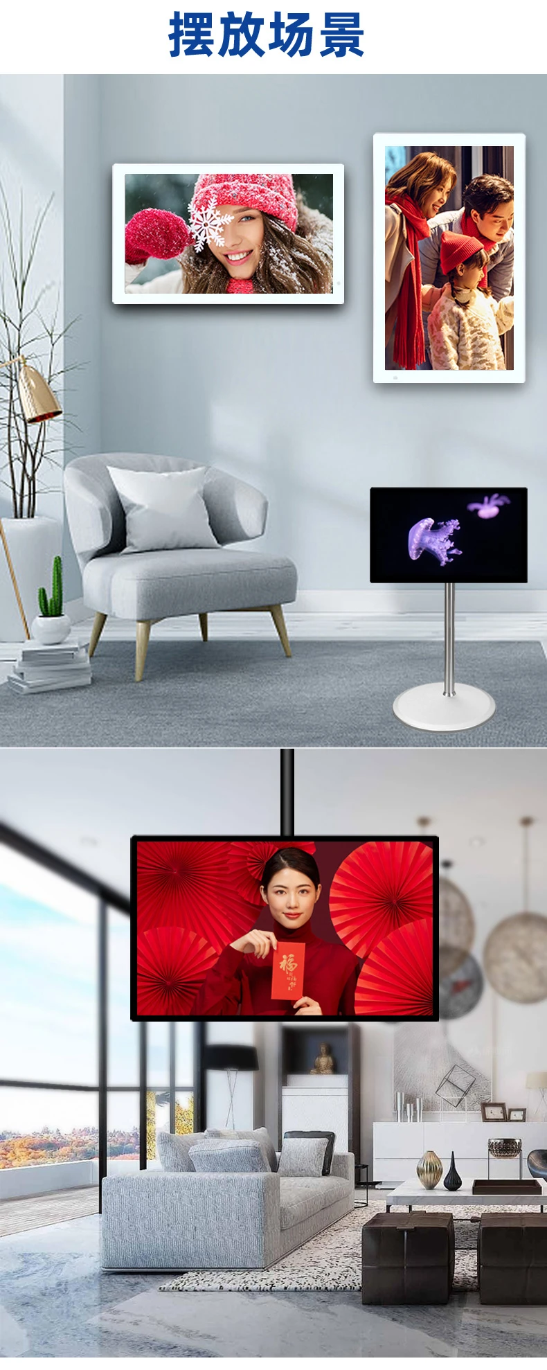 Leshiliya LSLY 21.5-inch wireless WiFi network digital photo frame remote map wall-mounted electronic photo album commercial network display 32-inch touch network version black Leshiliya LSLY 21.5-inch wireless WiFi network digital photo frame remote map wall-mounted electronic photo album commercial network display 32-inch touch network version black