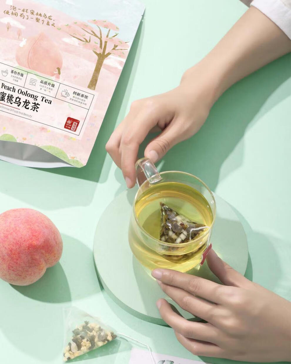 蜜桃乌龙茶包果茶冷泡水果茶白桃乌龙花茶组合花果茶蜜桃乌龙茶叶 56