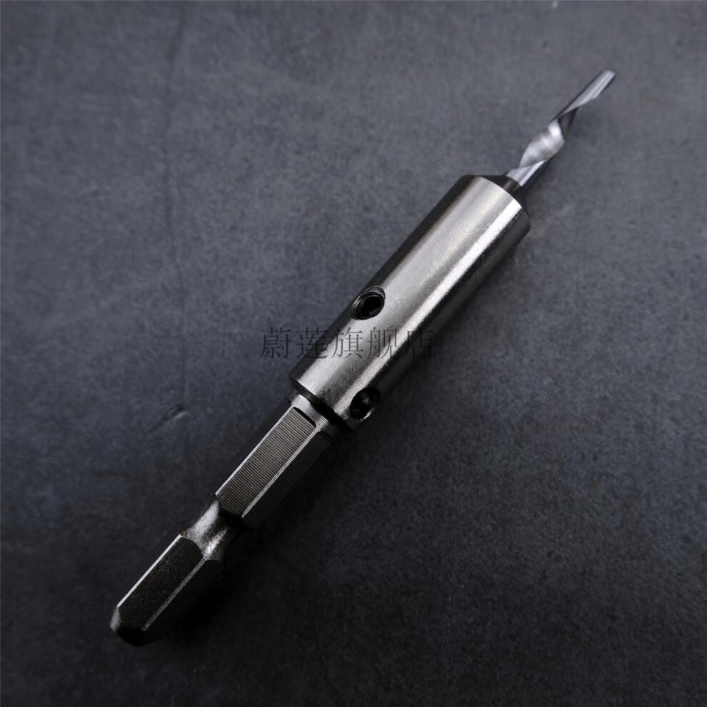 瑜聂 沉孔钻日本进口沉孔钻 木工自攻螺丝阶梯钻头倒角神器钻孔沉头钻