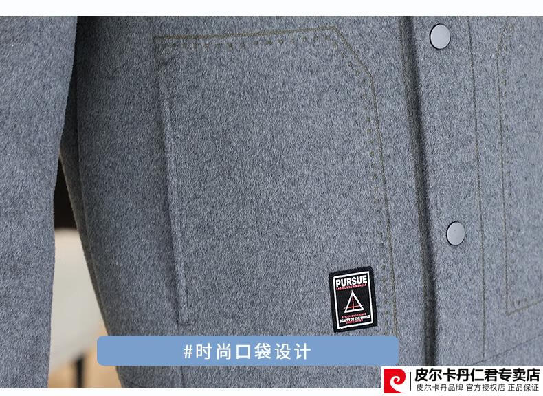 e8a06c2f498ef174.jpg
