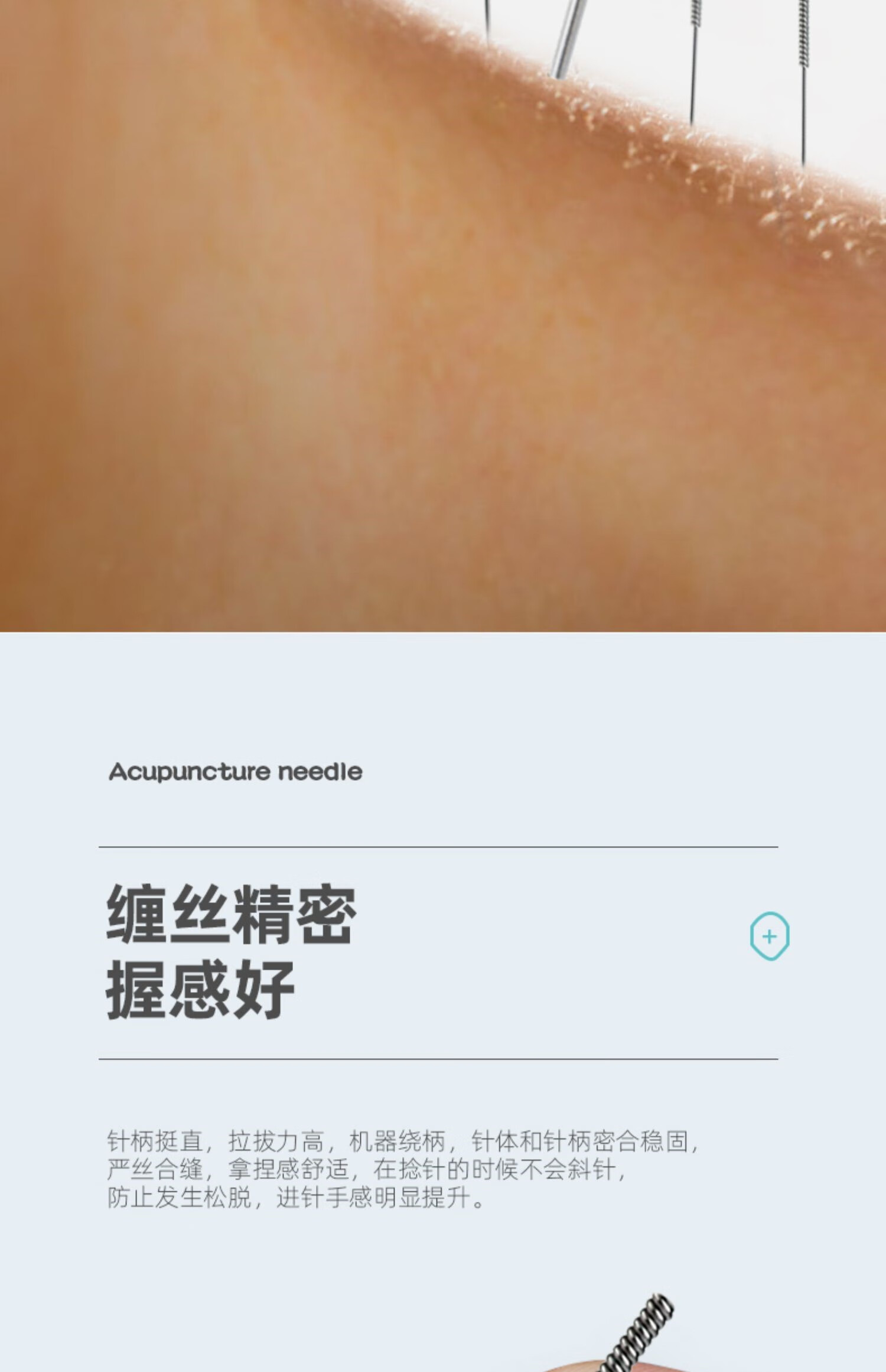 3a1f47528813befa.jpg