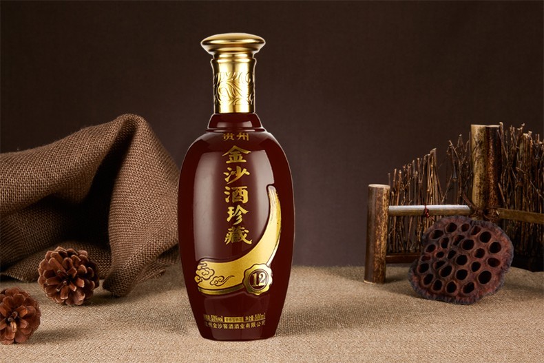 酒厂授权金沙回沙酒纪年酒196353度酱香型白酒500ml6瓶整箱装