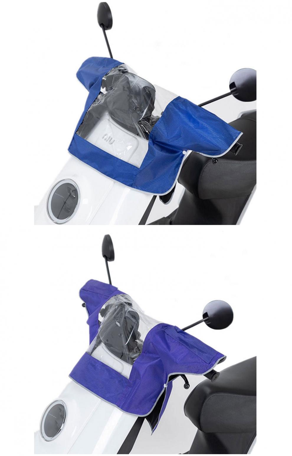 罩透明小型电瓶踏板摩托车通用防水中控车把遮雨罩电动踏板车款宝蓝色