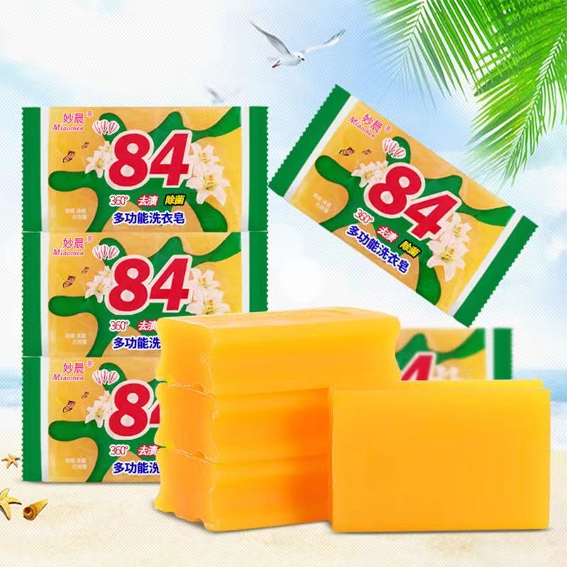 灰妮子美妆工具 84皂洗衣清洁 花香*10块