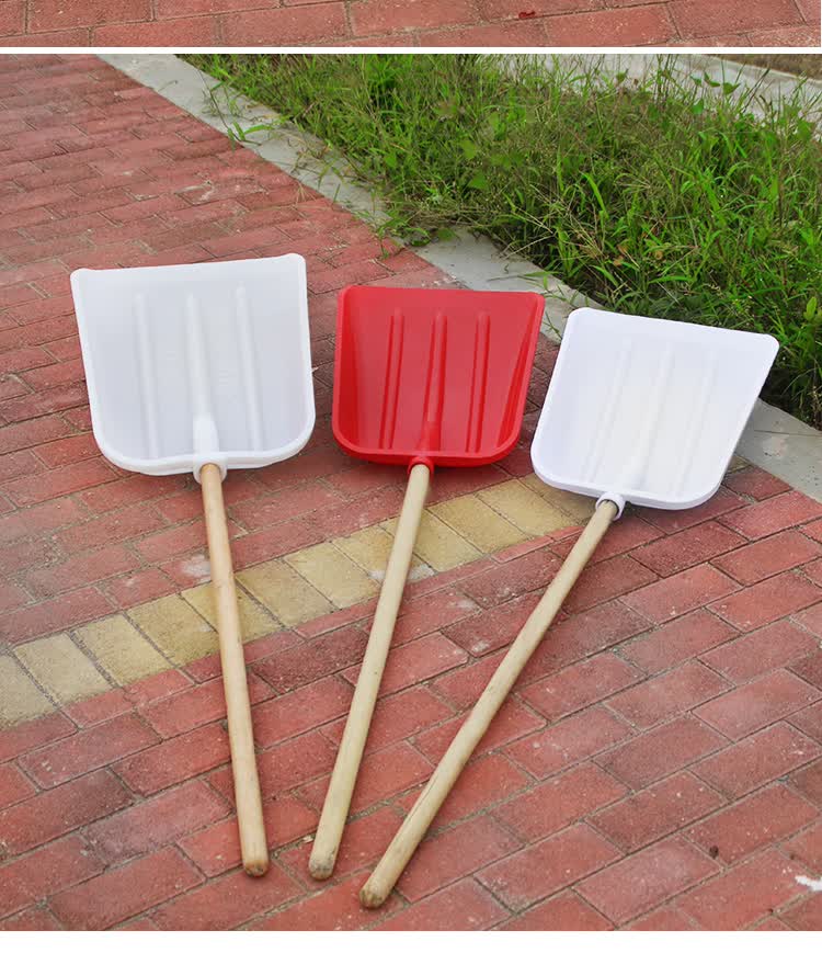 星斯酷塑料铲子加厚胶铲锹粮食大号铲雪锹农用工具钢化除雪铲垃圾茶叶