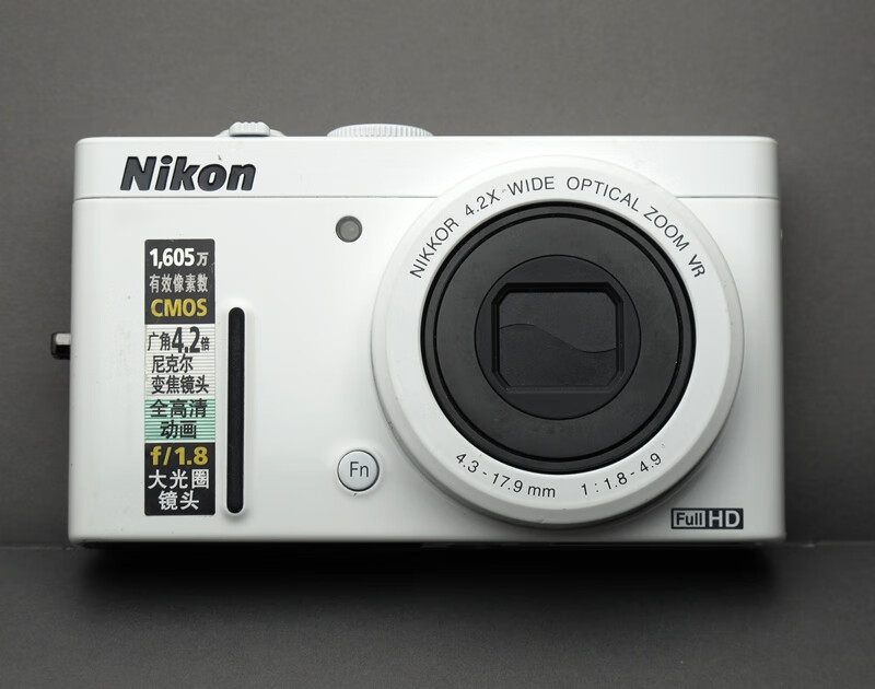 nikon尼康coolpixp310p300s3300s3100s9200復古ccd98新尼康s9200藍色