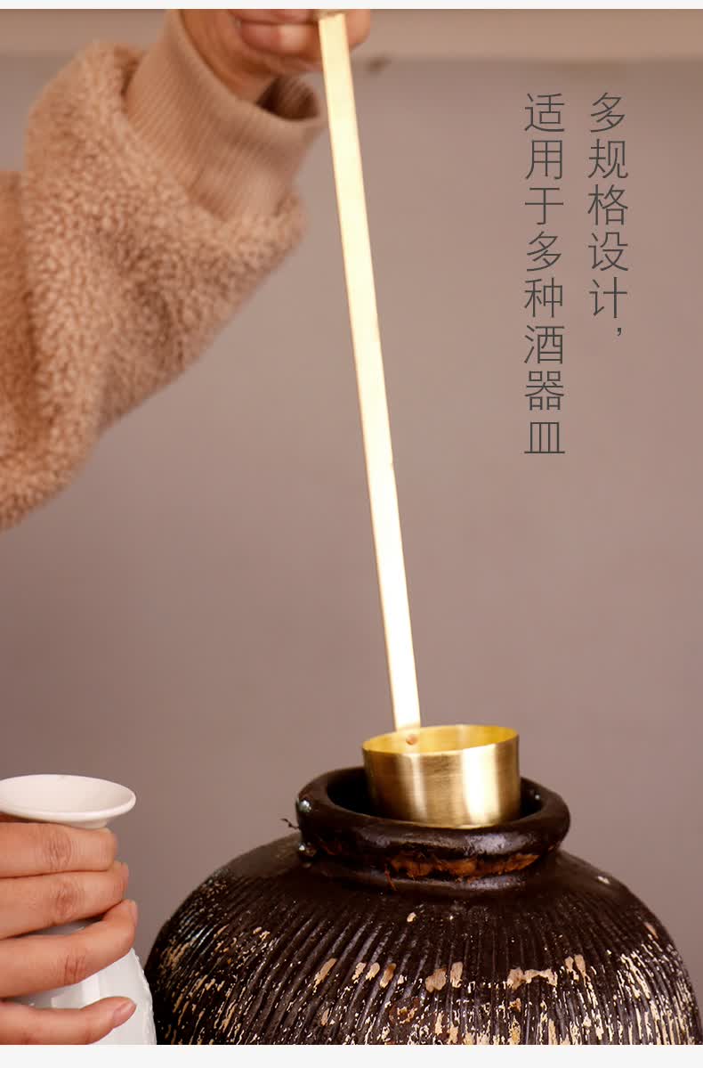 酒勺吊打酒器酒提子加厚酒吊子打酒器酒勺子酒漏斗铜酒器盛酒器加厚酒