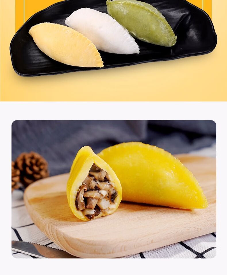 早餐速食包子点心宿舍懒人 龙觇 1包金包银 2金如玉 2金状元【图片