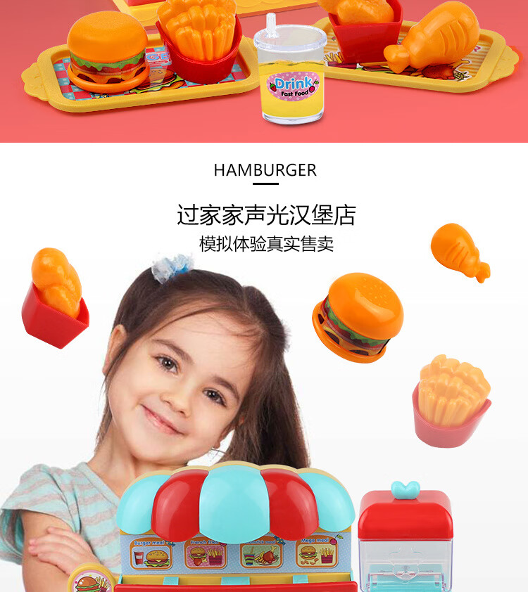 c26fff9a09611f0d.jpg