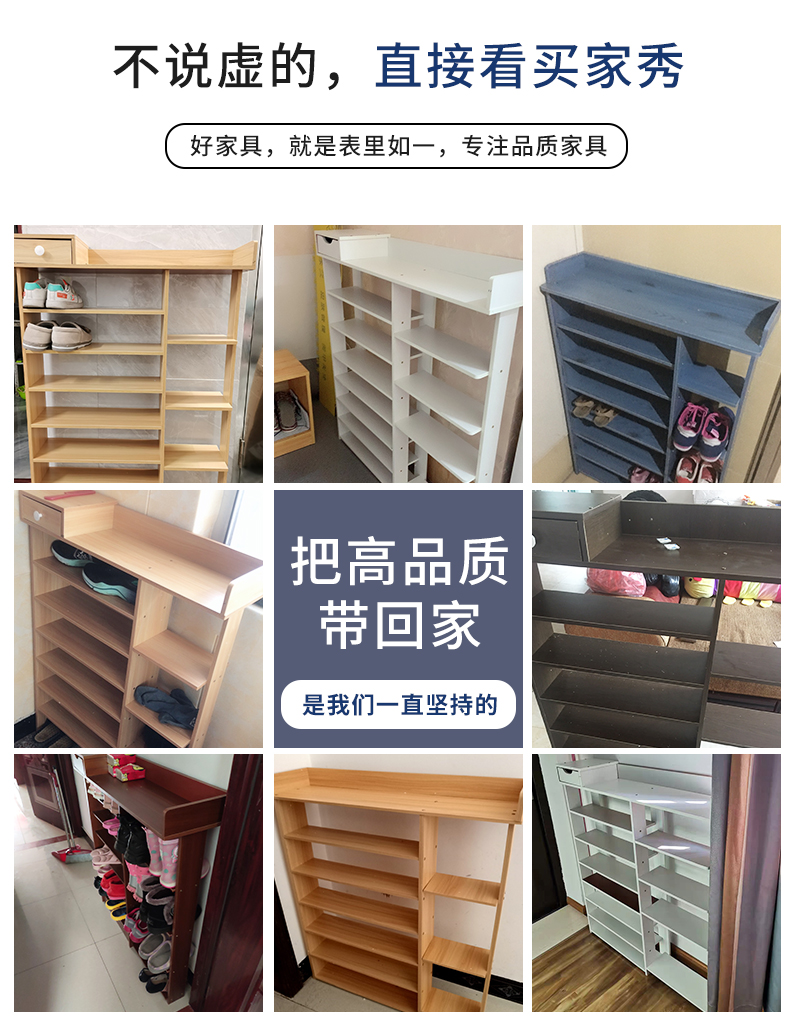 米昊 鞋架家用门口收纳经济型家用无门防尘多层网红架 【拉手款】六层古檀木色76*24*82cm