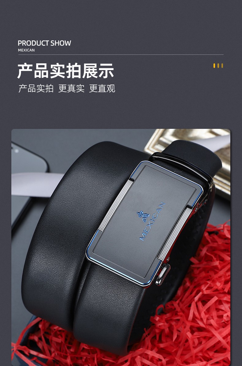 稻草人mexican皮带男士新款韩版潮真皮自动扣年轻人休闲商务裤带腰带