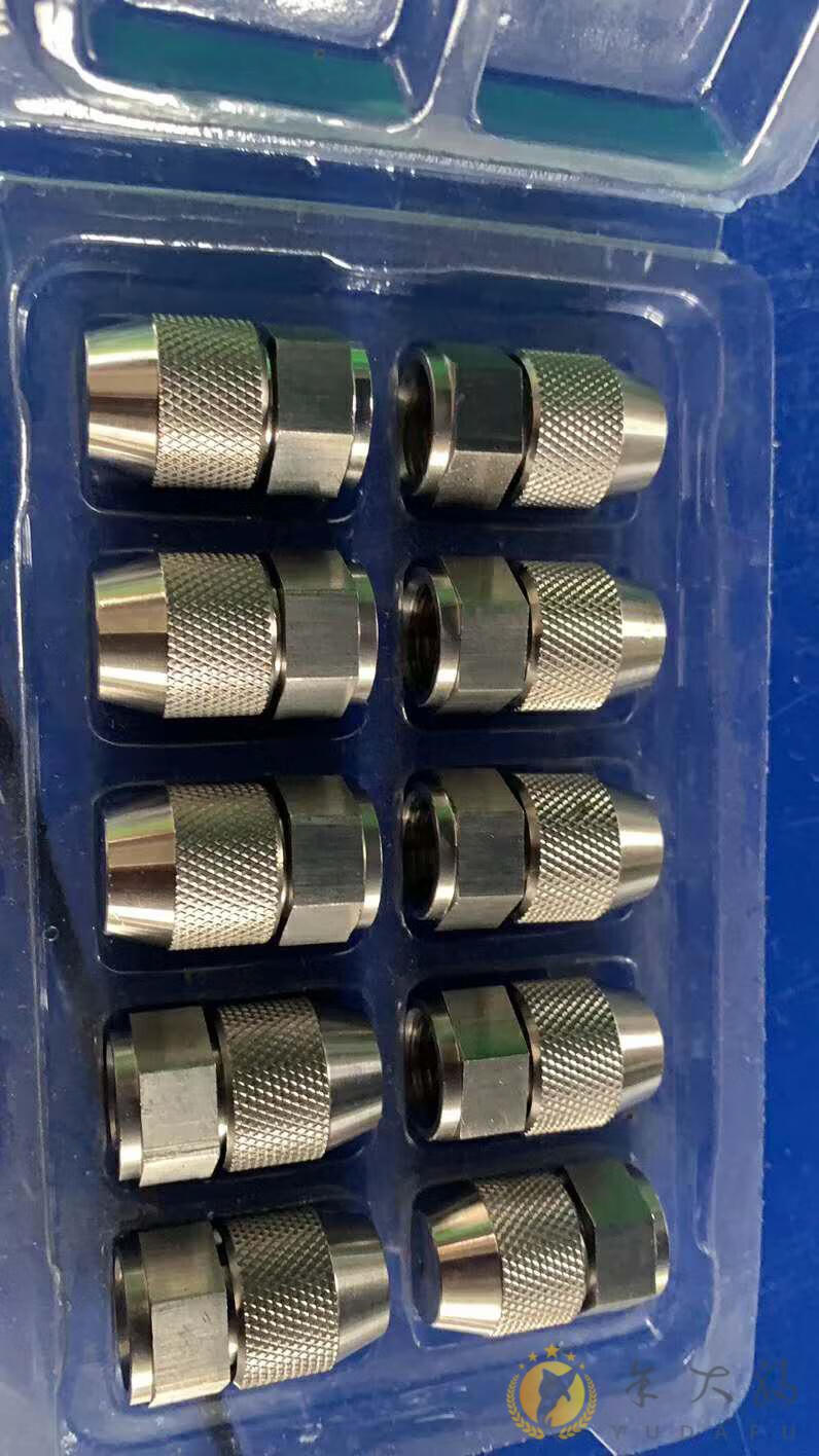 雾炮喷头304不锈钢雾炮机喷头喷嘴 加湿雾化 工地除尘喷雾 2分内丝