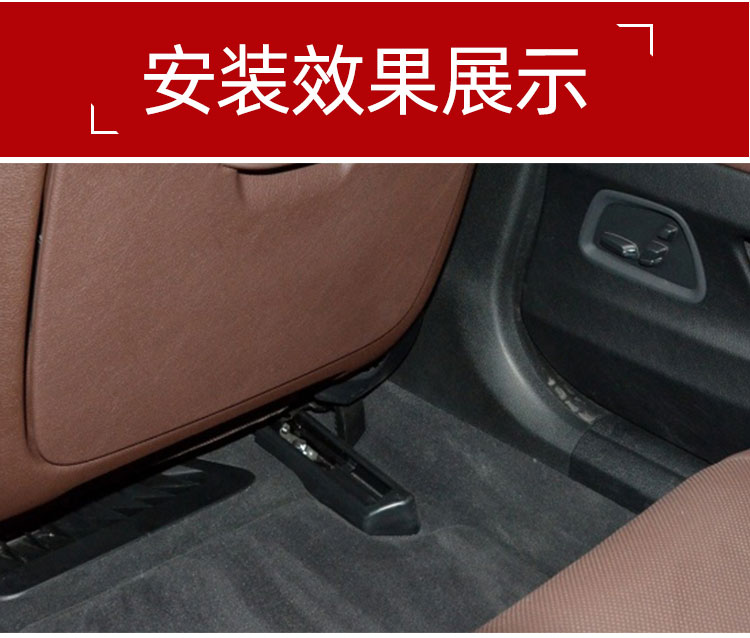 适用宝马5系座椅导轨滑轨饰板盖7系座椅轨道卡扣滑盖新款525x5x6中期