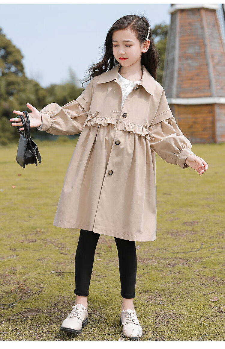 卡恋洛女童外套春秋女童风衣外套11岁女孩衣服中长款新款韩版洋气春秋