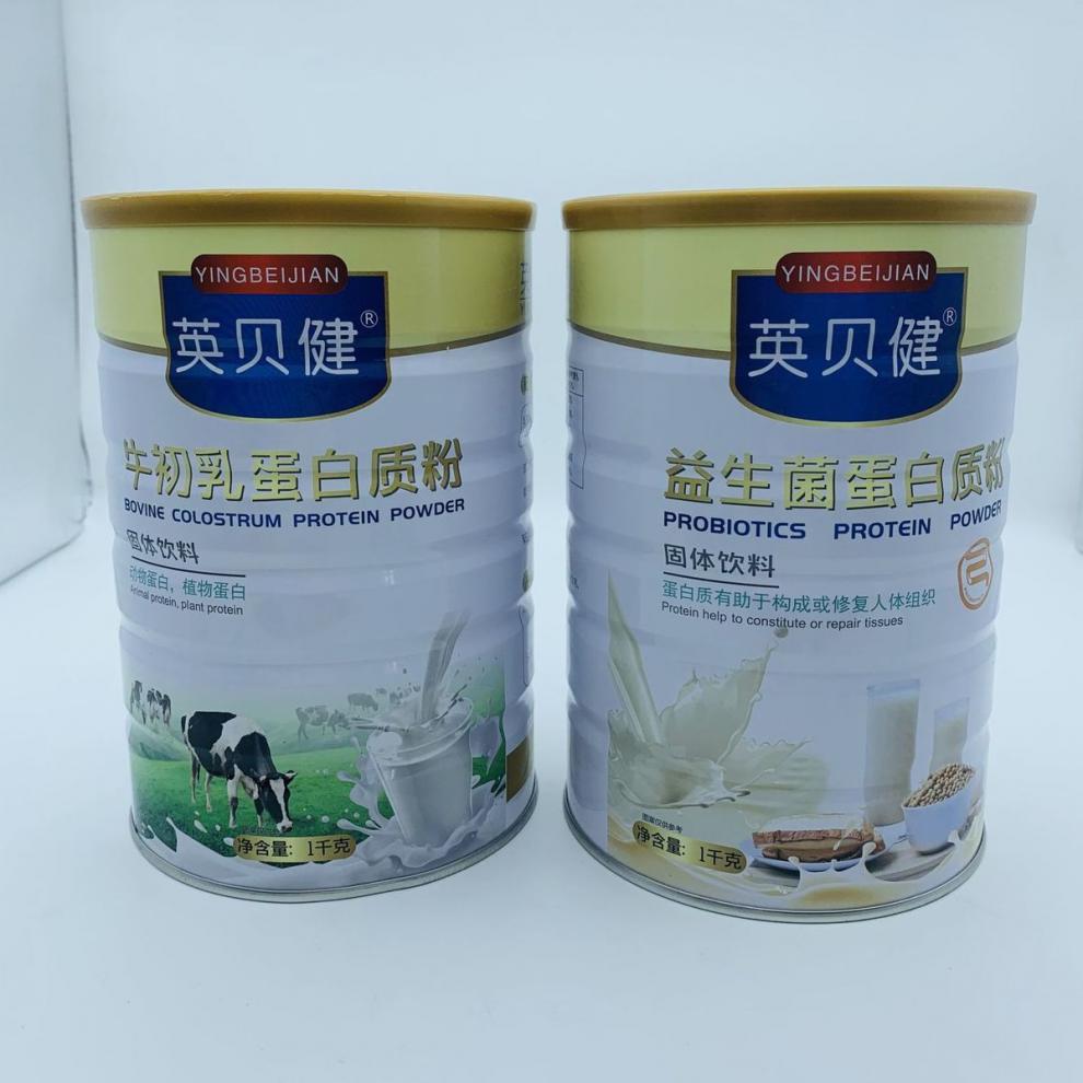 英贝健牛初乳蛋白质粉益生菌蛋白质粉牛初乳蛋白粉1kg2共发2罐