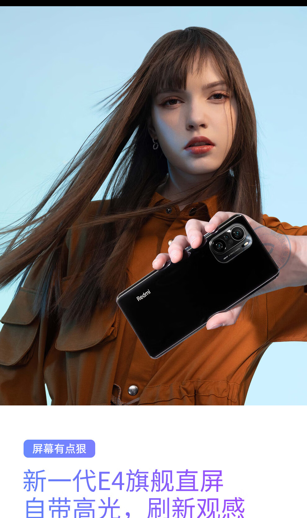 小米(mi) 红米k40pro 5g旗舰手机 幻境 8 128gb【图片 价格 品牌 报价