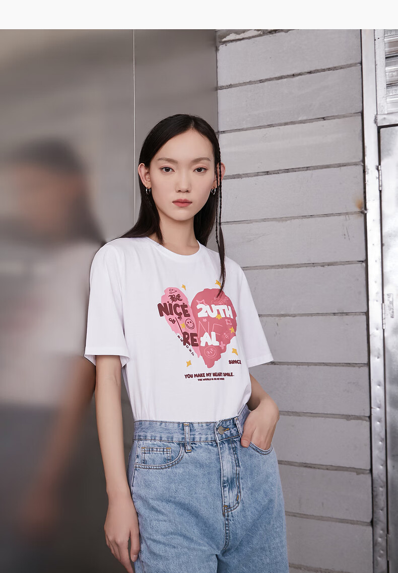 初语心形印花t恤女短袖2021夏季新款白色圆领纯棉休闲设计感上衣白色s