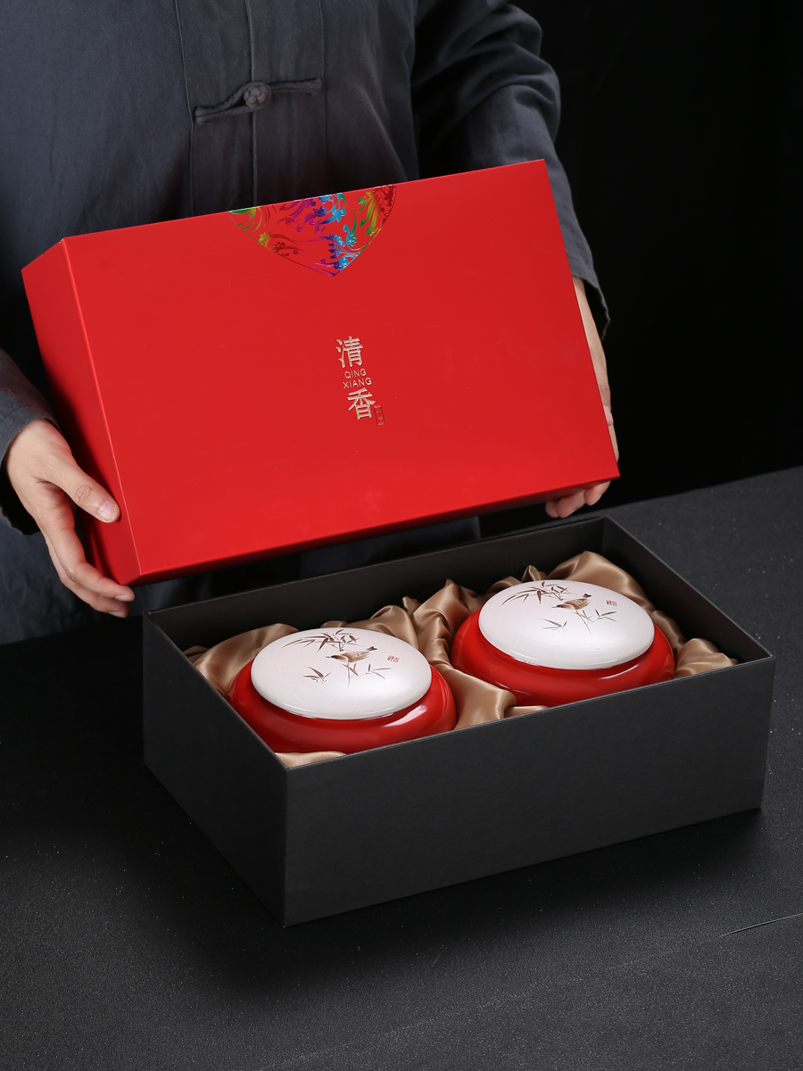 送礼长辈客户见面礼生日礼品礼物绿茶礼盒装茶叶 300克 雀悦礼盒装