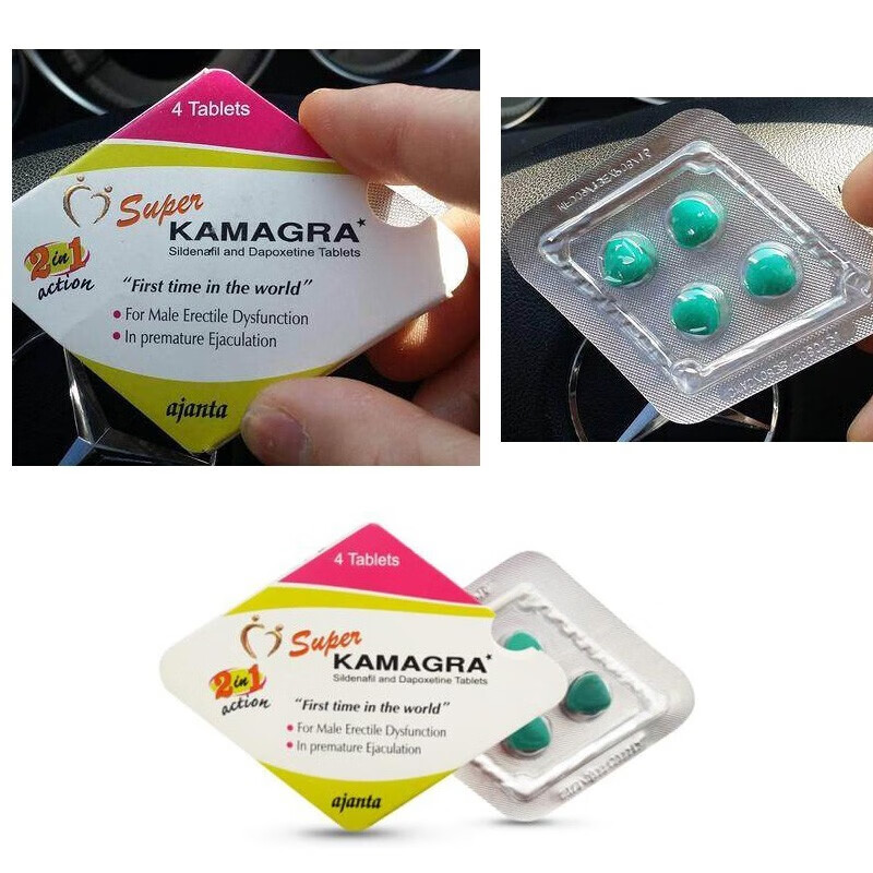 印度kamagra泡腾片效果图片