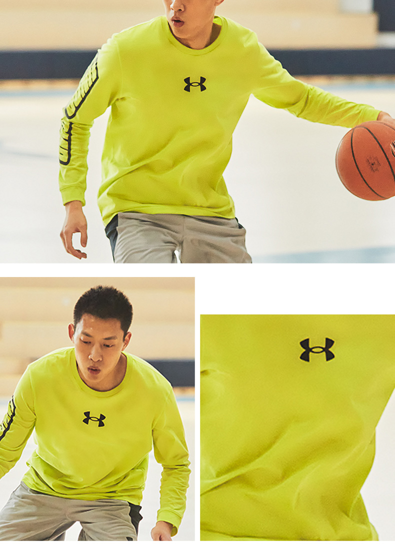 安德玛官方ua hoops男子篮球运动长袖t恤under armour1361948 黄色772