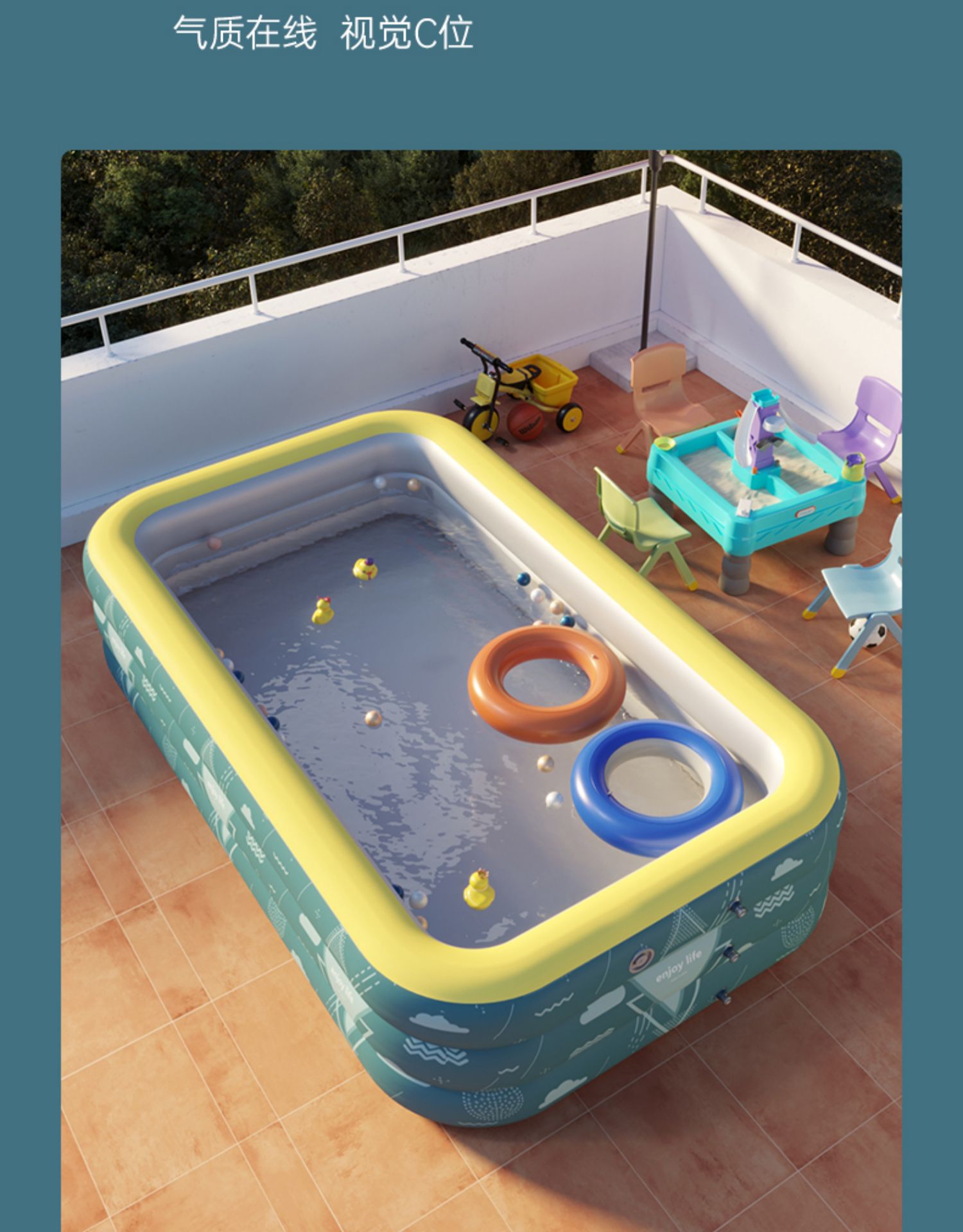 超大型充气水池婴儿童户外便携游泳池家用宝宝室内家庭洗澡池18米3层