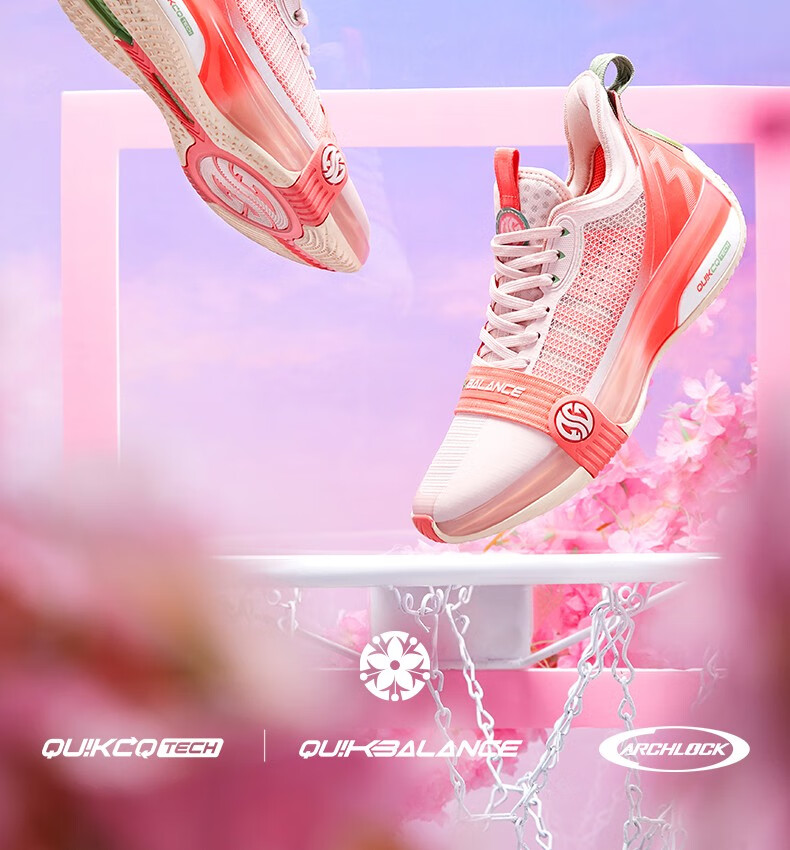 Aaron Gordon x 361° Zen 3 Pro - Hanfu