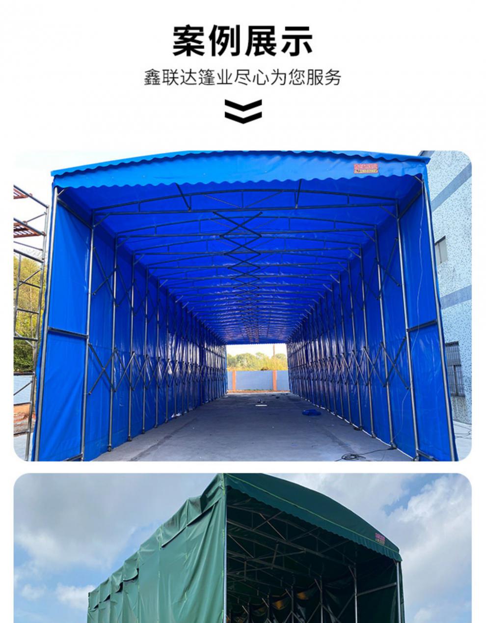 车棚遮阳棚 推拉活动雨棚仓库电动式车棚大型排档户外遮阳伸缩移动蓬
