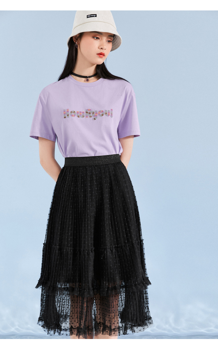 太平鸟半身裙女黑色网纱长裙2021夏季新款爱心纹样满印