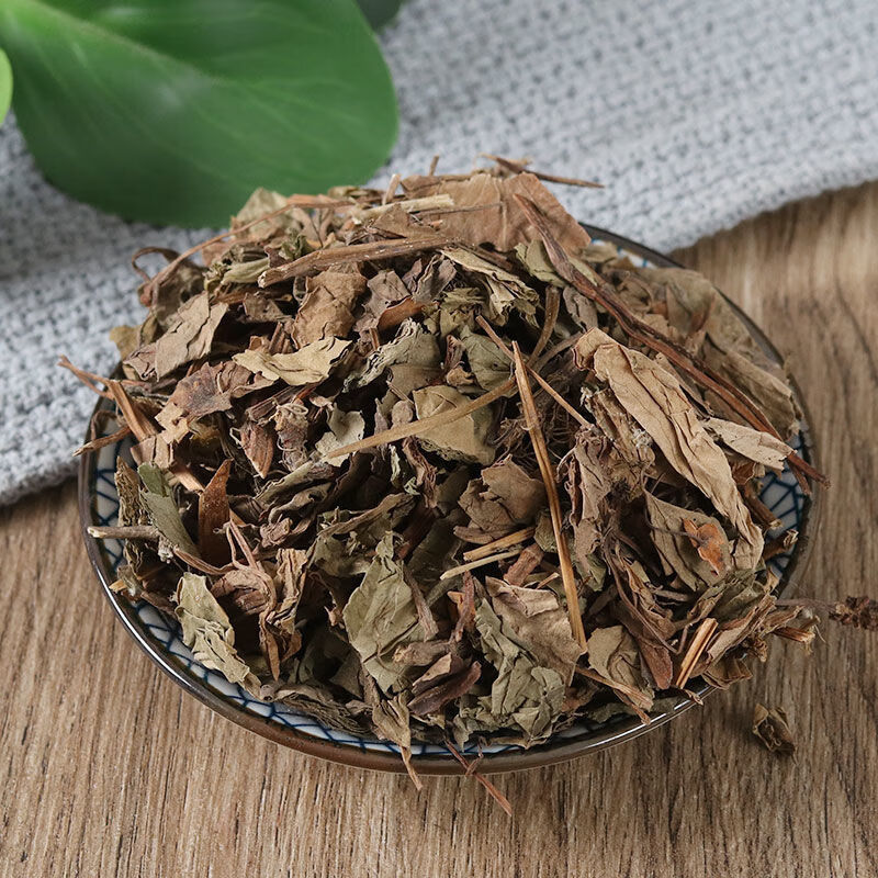 中药材鱼腥草中草药鱼腥草干折耳根可搭甘草蒲公英泡茶水 鱼腥草【250