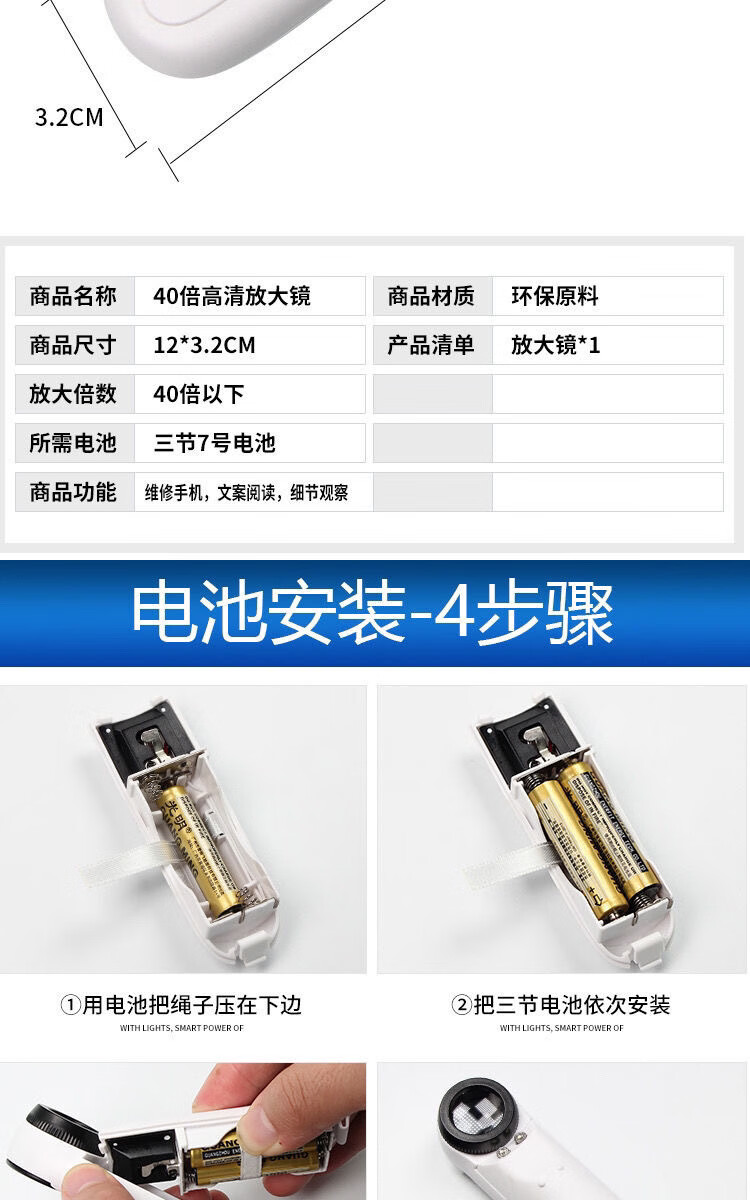 e690bfcc-9660-4d35-84e6-d0cd9022a280.jpe