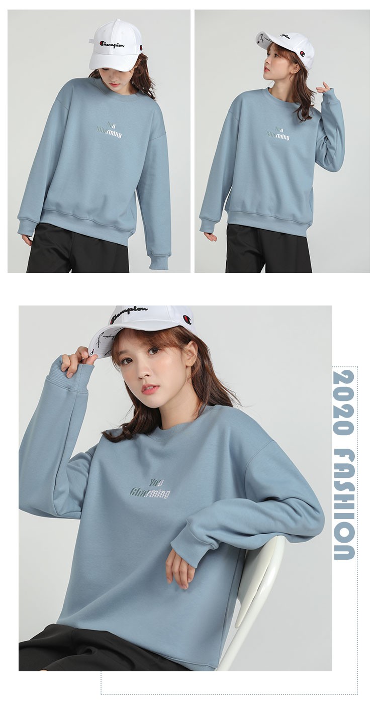 拉夏贝尔2021秋冬加绒加厚韩版圆领宽松薄款显瘦刺绣学生女卫衣雾霾蓝