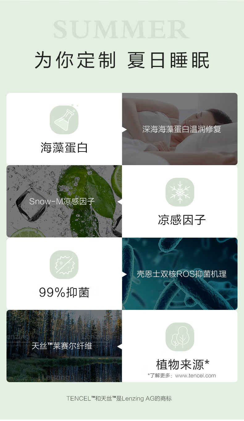 5973caf0d6e231cf.jpg