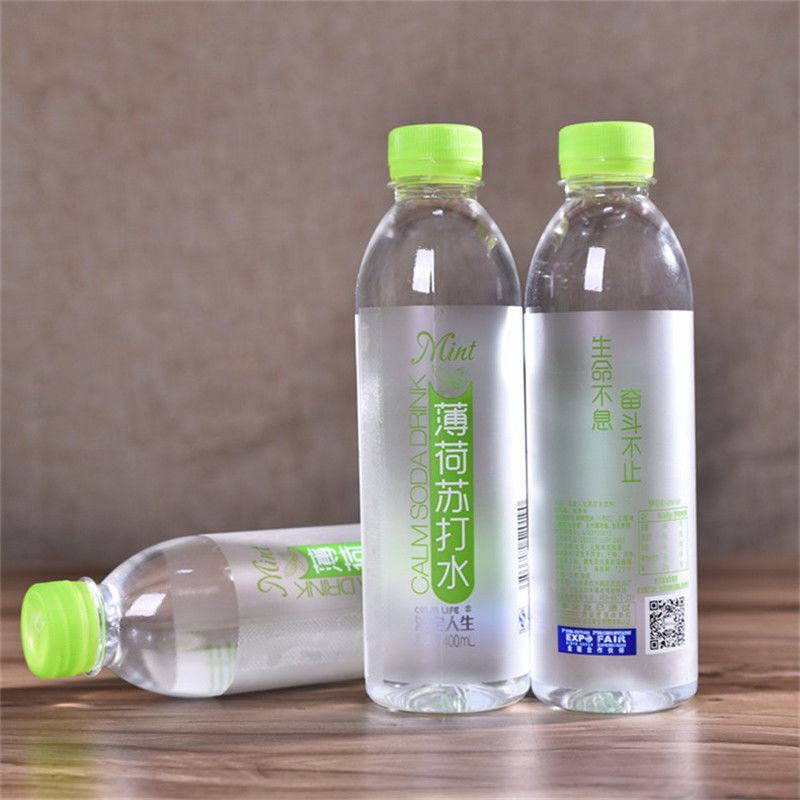 云南淡定人生玫瑰柠檬薄荷三种味苏打水饮品整箱饮料400ml15瓶装3种味