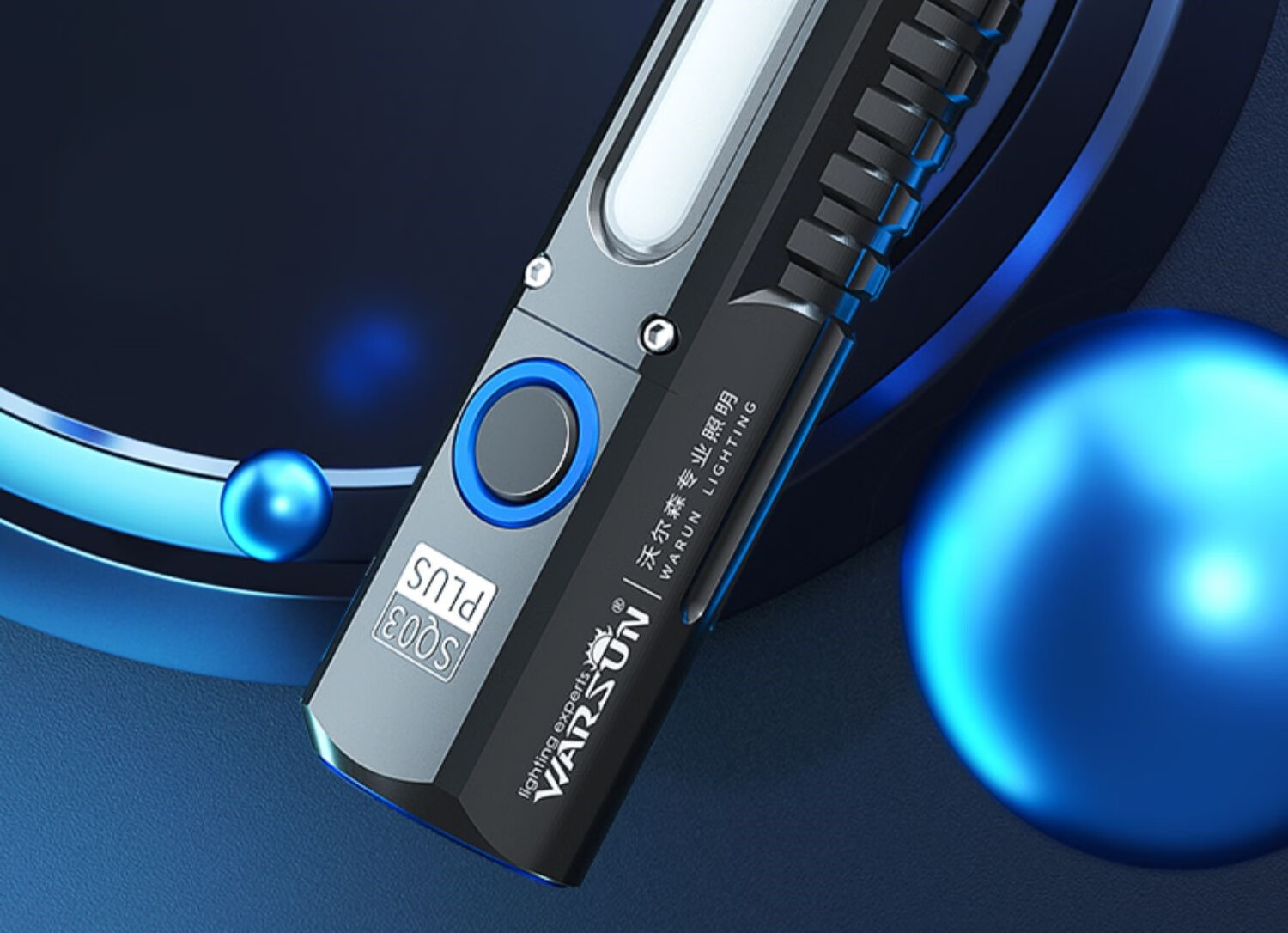 沃尔森手电筒迷你超亮磁吸小手电筒强远射光户外充电led迷你汽维检修