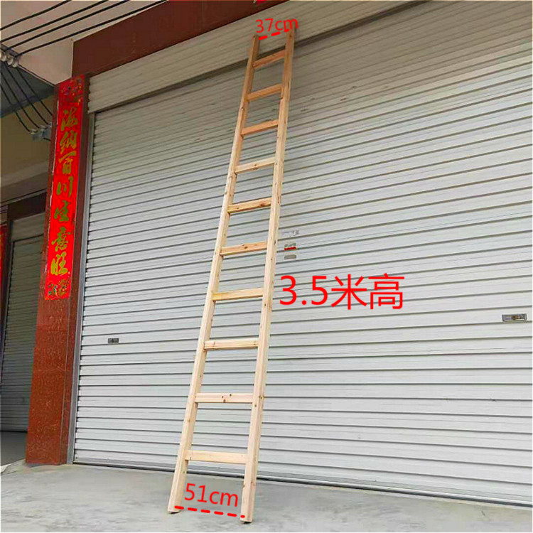 木梯子单侧梯子加厚木头梯子实木登高直梯工程一字家用楼梯15米木梯直