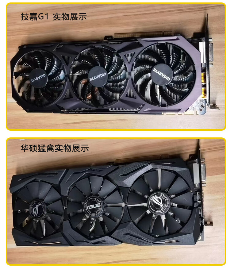 七彩虹rtx3060ti顯卡 猛禽gtx1080顯卡gtx1070ti 8g\\\\3060伊儷思都