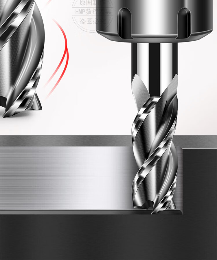 55度钨钢铣刀三3刃铝用铣刀立高光铝合金专用铣刀加长cnc刀具10301075