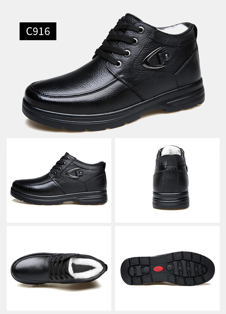 EGCHI Men's Leather Shoes, Business Casual Shoes, Top-Grain Cowhide Slip-On Driving Shoes, C8833, Black, Size 43 37
