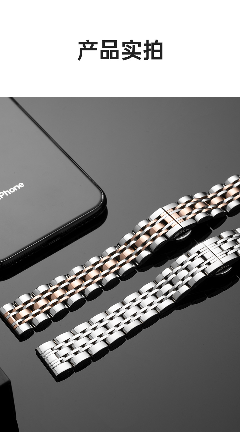 阿玛尼表带手表带 钢带男适用表链女金属ar1926ar60007满天星 银色