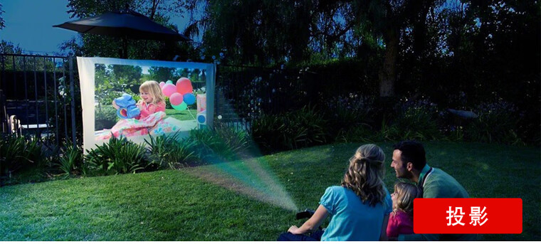 3米宽皮影戏影子舞台幕布涂鸦画投影手电筒秀皮影戏表演摄影背景人影