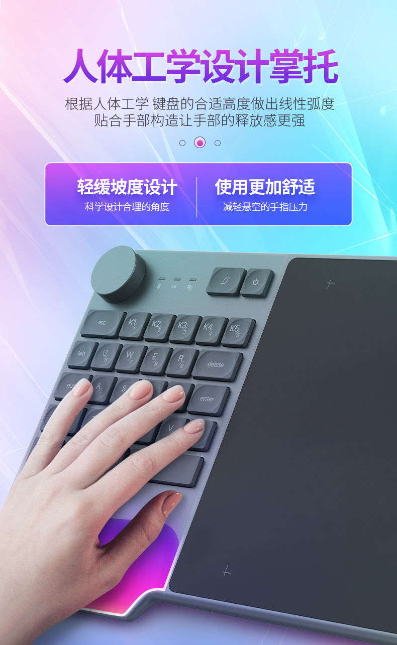 骏虹骁华为【huawei】适用d200无线数位板 绘图板写字手写板电脑画板