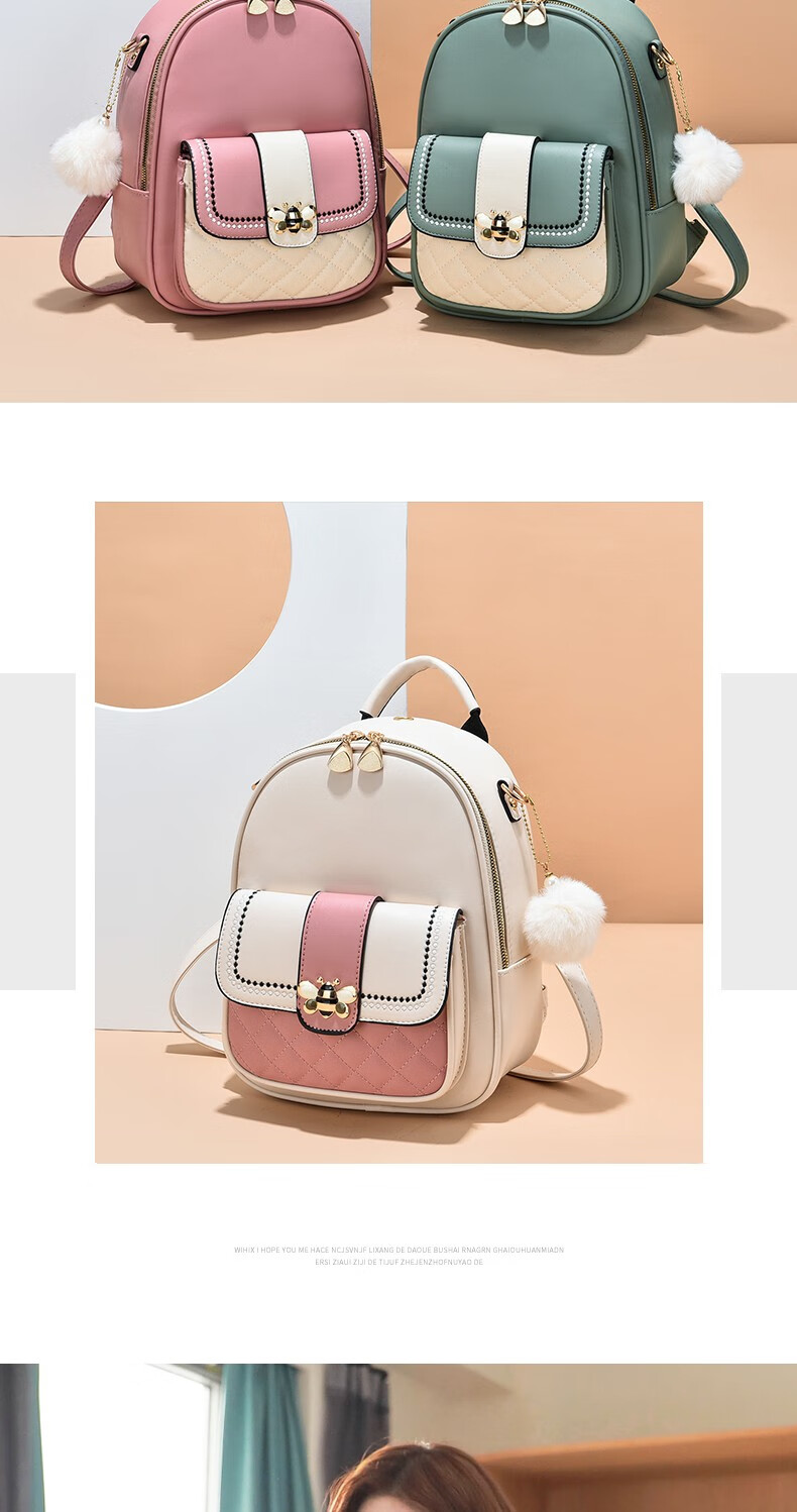 伊诗黛小蜜蜂双肩包女新款韩版女包女士菱格纹流苏背包学生书包书包白