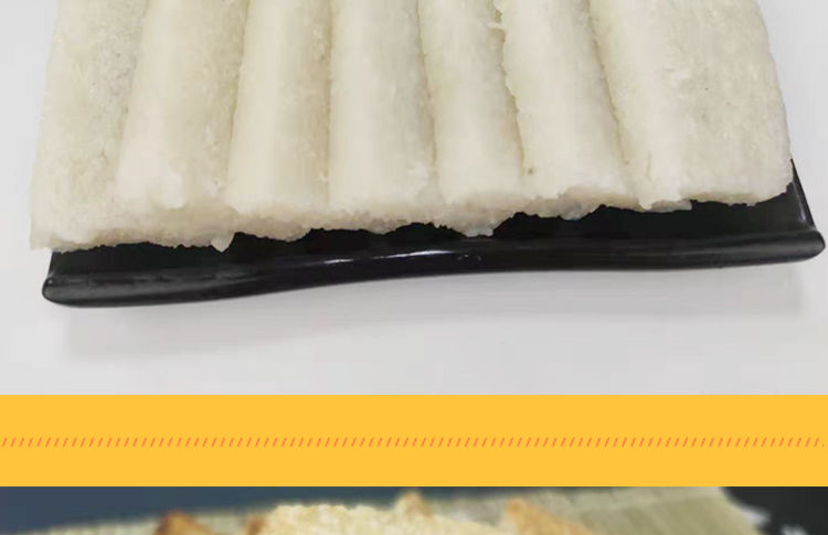 湖北仙桃土特产糍粑红糖糯米糍农家手工年糕糍饭糕粢饭糕驴打滚 糍粑