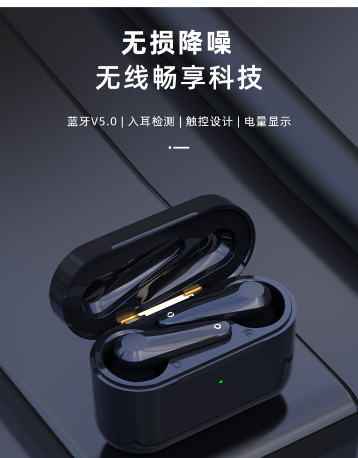 莫伦 真无线蓝牙耳机华为p40入耳游戏华为mate30运动无线双耳荣耀x10