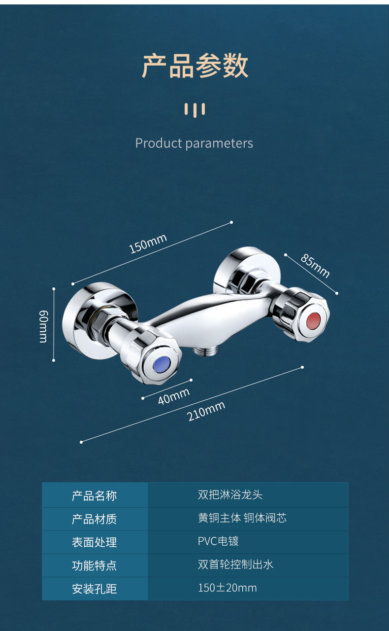科勒京 入墙式冷热水龙头铜体浴室混水阀双把双控暗装燃气洗澡淋浴