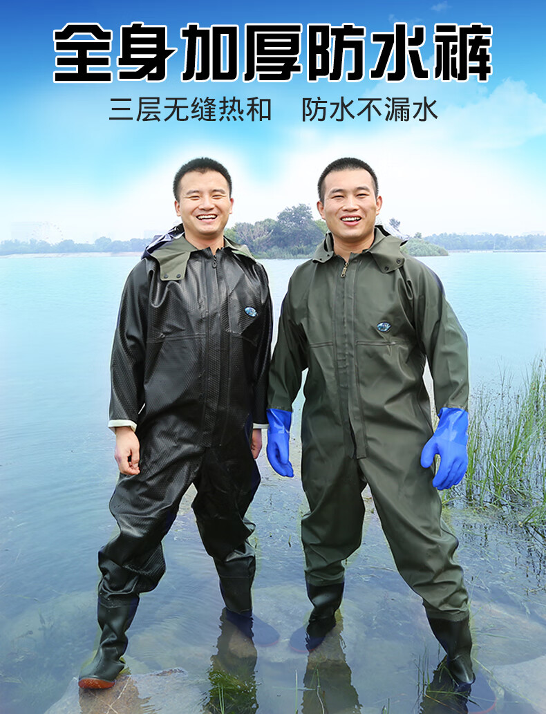 简卡优2022新款钓鱼雨衣专用龙王恨加厚捕鱼雨裤防水衣裤抓鱼连体雨衣