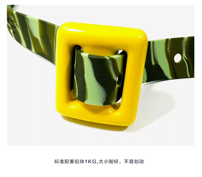 newao自由潜铅块腰带橡胶潜水配重带潜水水肺深潜快卸配重带负重带