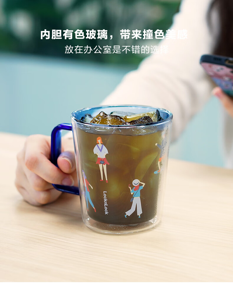 乐扣乐扣locknlock高硼硅玻璃双层设计多款可选城市玻璃杯水杯子茶杯
